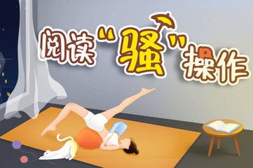 黑白体育官网